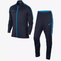 Men&#039;s Nike Tracksuit - Dri-FIT £35.47 Delivered @ Nike UK