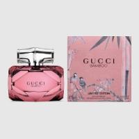 Gucci Bamboo EDP Limited Edition 50ml 