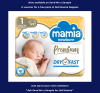 Free Pack of Mamia Nappies Via Alexa or Google Assistant